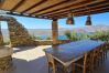 Villa en Mykonos - Villa Levi's Mykonos 7-bd