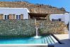 Villa en Mykonos - Villa Levi's Mykonos 7-bd